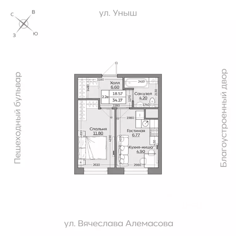 2-к кв. Татарстан, Казань ул. Рауиса Гареева (34.27 м) - Фото 0