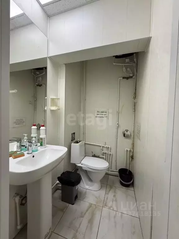 Помещение свободного назначения в Москва ул. Яблочкова, 24А (498 м) - Фото 2