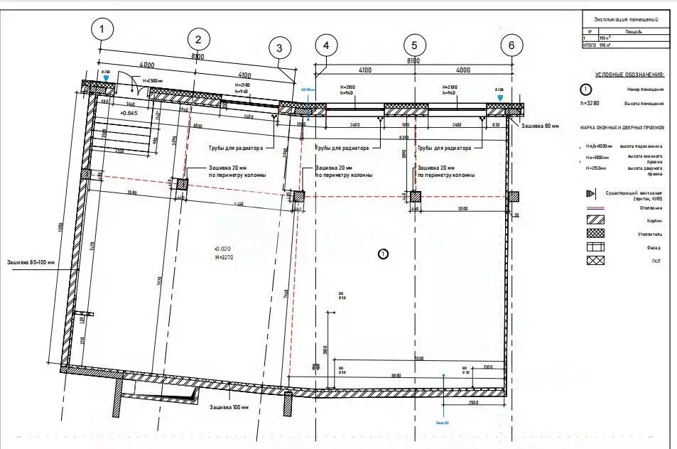 Помещение свободного назначения в Санкт-Петербург Вязовая ул., 8 (195 ... - Фото 2