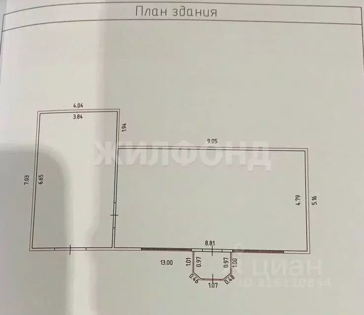 Торговая площадь в Новосибирская область, Тогучинский район, Горный рп ... - Фото 0