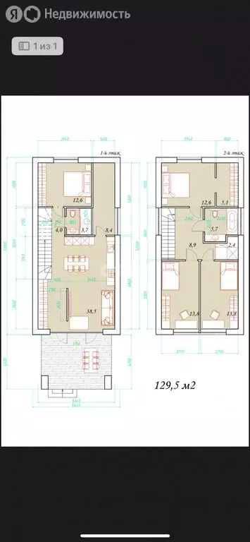 Дом в Ростовская область, Батайск (130 м) - Фото 1