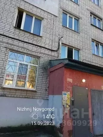 Помещение свободного назначения в Нижегородская область, Нижний ... - Фото 1