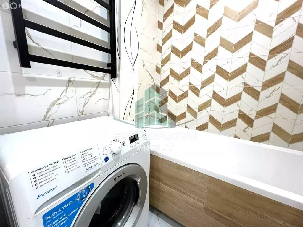 2-комнатная квартира: Омск, улица Рокоссовского, 30 (53.8 м) - Фото 2