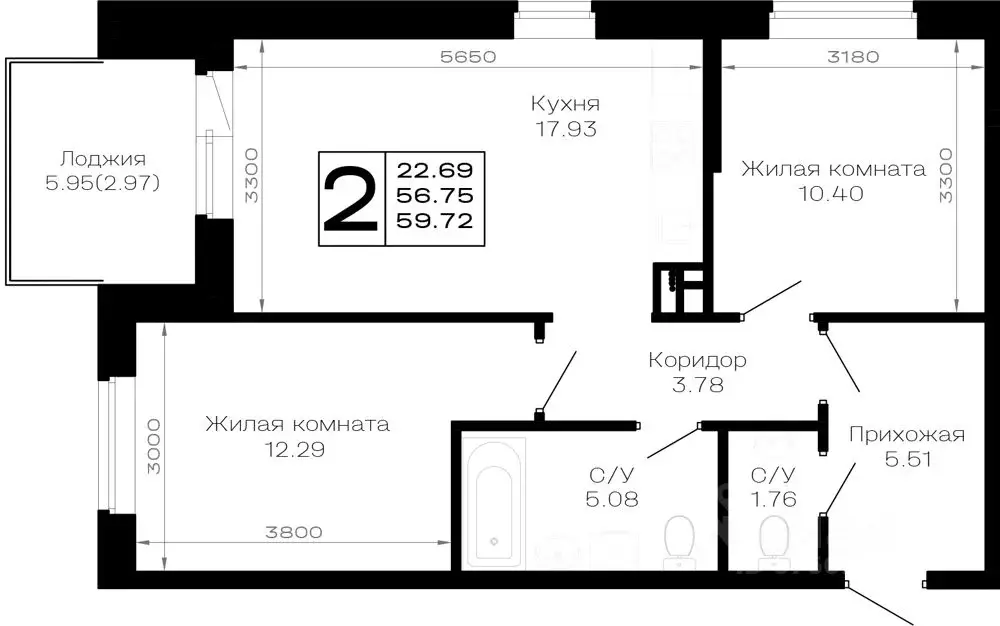 2-к кв. Краснодарский край, Анапа муниципальный округ, Нижняя ... - Фото 1