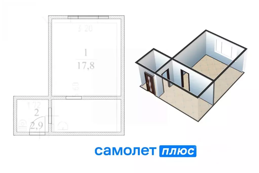 Студия Кемеровская область, Кемерово ул. Железнякова, 10 (18.0 м) - Фото 1