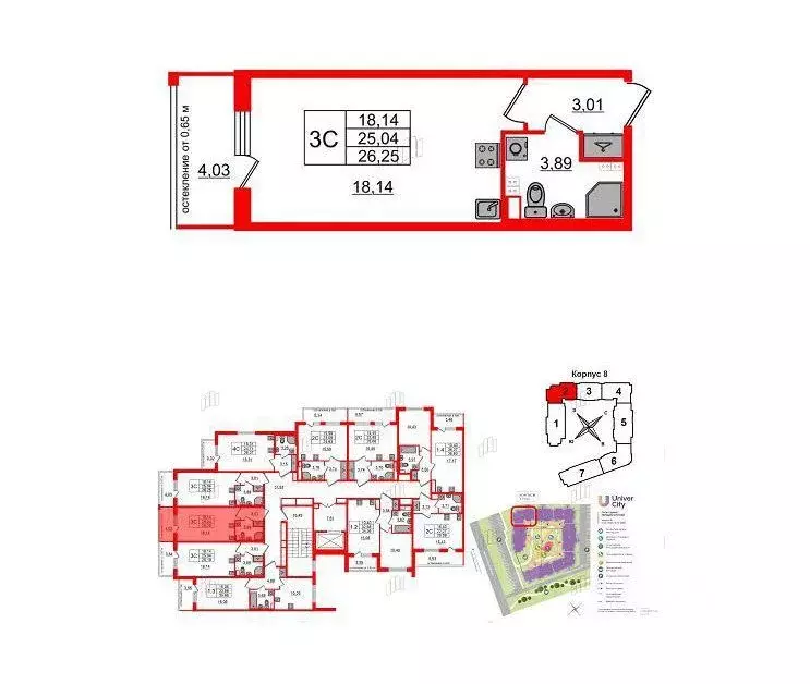 Студия Санкт-Петербург пос. Шушары, Детскосельский тер., ш. Колпинское ... - Фото 1