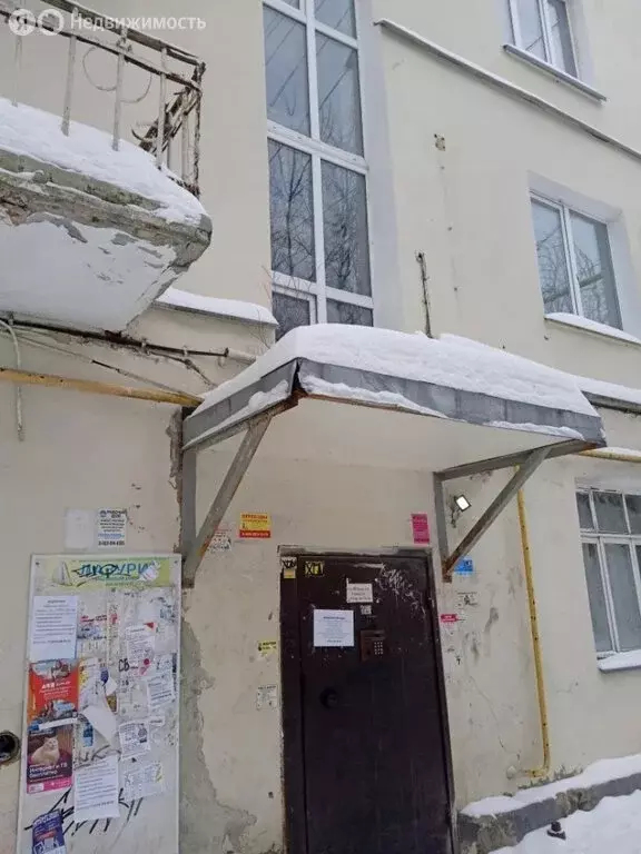 1к в 4-комнатной квартире (8.5 м) - Фото 1