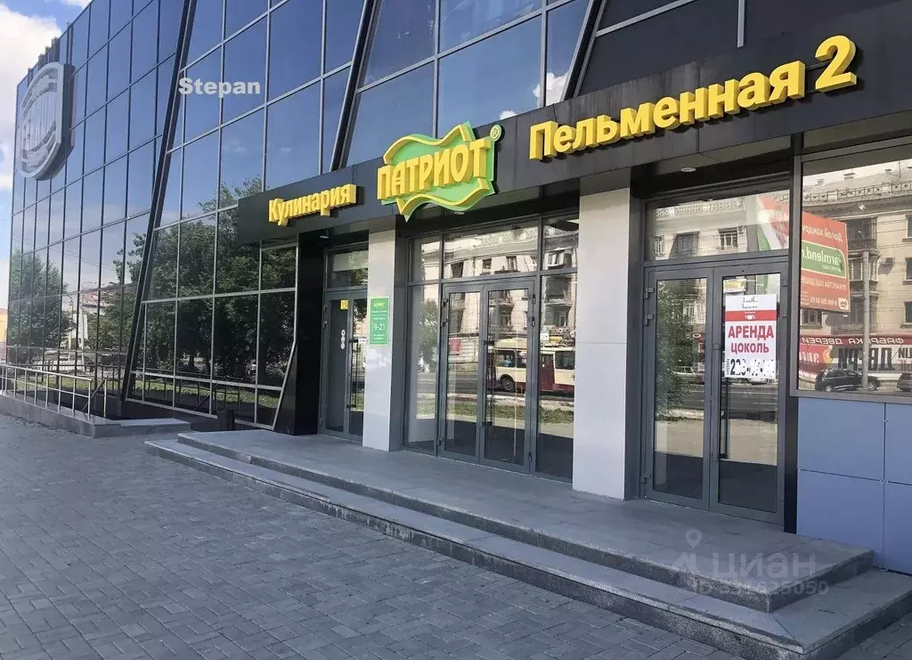 Торговая площадь в Челябинская область, Челябинск Свердловский просп., ... - Фото 1