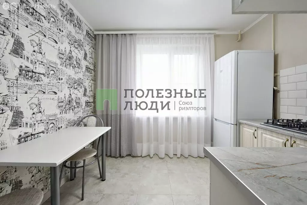 1-комнатная квартира: Челябинск, улица Котина, 26 (32.7 м) - Фото 1