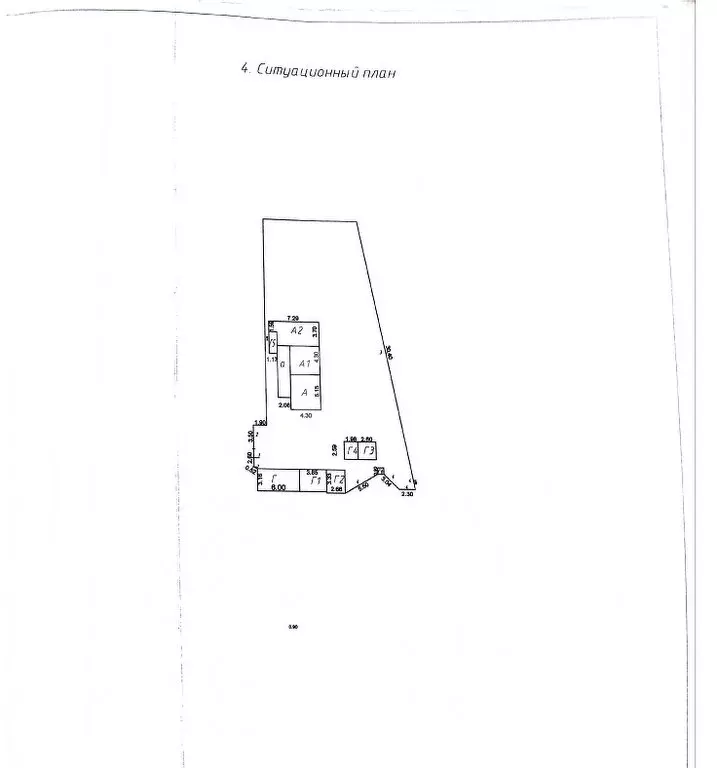 Дом в Казань, Железнодорожная улица (66.3 м) - Фото 0