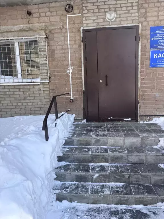 Помещение свободного назначения в Оренбургская область, Гай ул. ... - Фото 0