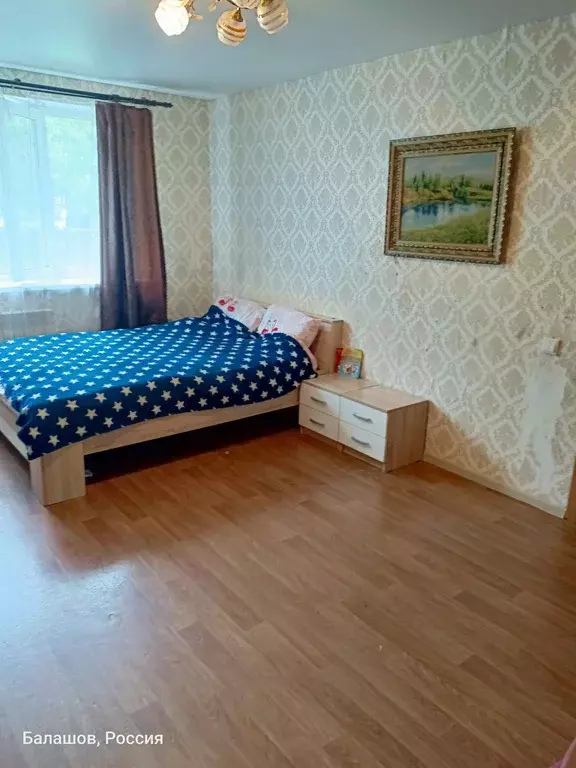 Продаётся 1-к квартира, 33.6 м - Фото 0