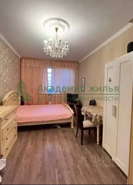 1-к кв. Москва, Москва, Троицк В мкр, 15 (45.0 м) - Фото 1