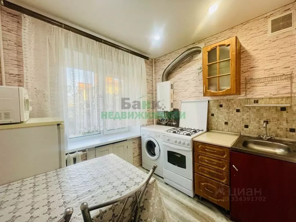 1-к кв. Саратовская область, Вольск ул. Пугачева, 60А (29.5 м) - Фото 1