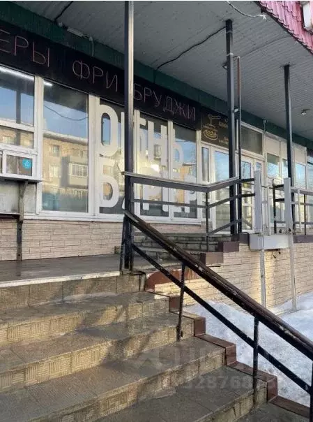 Помещение свободного назначения в Архангельская область, Котлас ул. ... - Фото 1