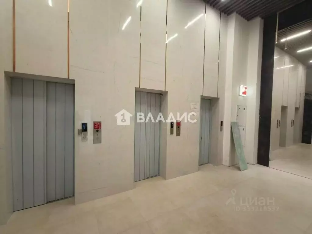Студия Московская область, Одинцово ул. Чистяковой, 8с2 (24.25 м) - Фото 2