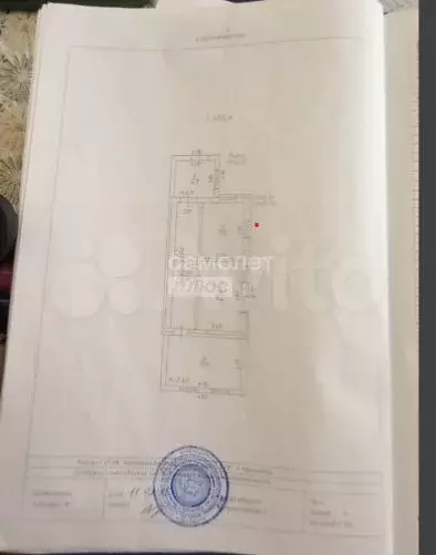 Дом 40 м на участке 3 сот. - Фото 0