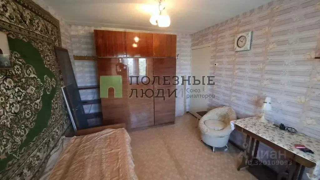 2-к кв. Самарская область, Сызрань ул. Фридриха Энгельса, 2 (45.0 м) - Фото 2