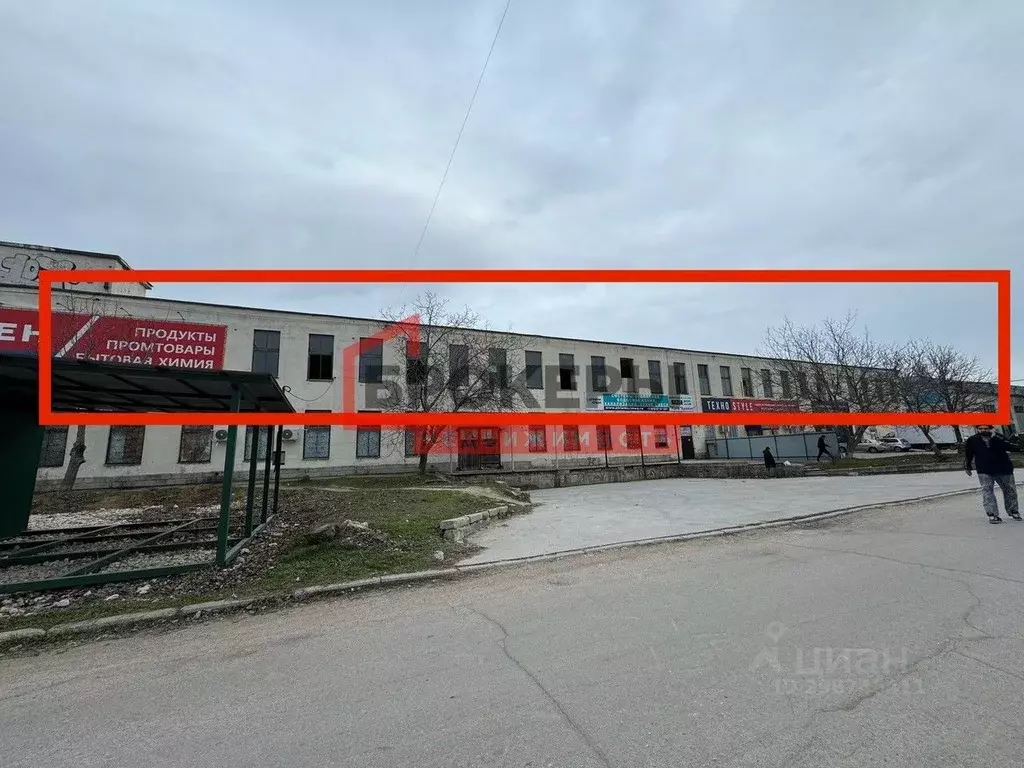Помещение свободного назначения в Севастополь ул. Отрадная, 18 (1500 ... - Фото 0