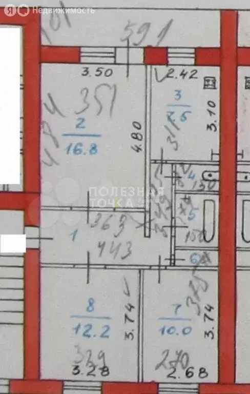 3-комнатная квартира: Боровичи, Пушкинская улица, 39 (60.9 м) - Фото 1