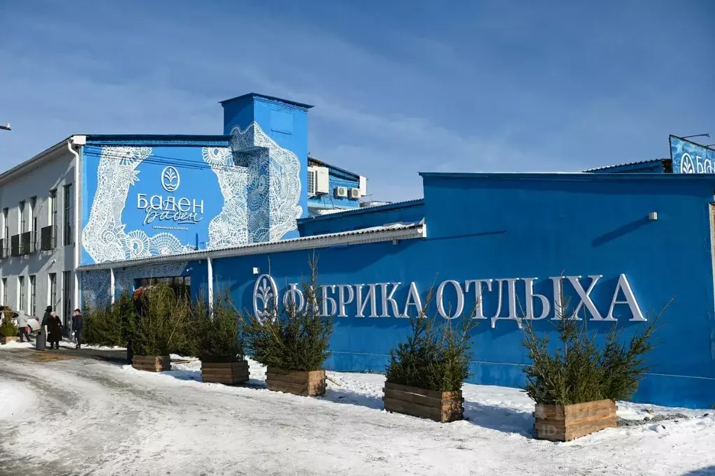 1-к кв. Свердловская область, Сысерть ул. Быкова, 11 (32.0 м) - Фото 1