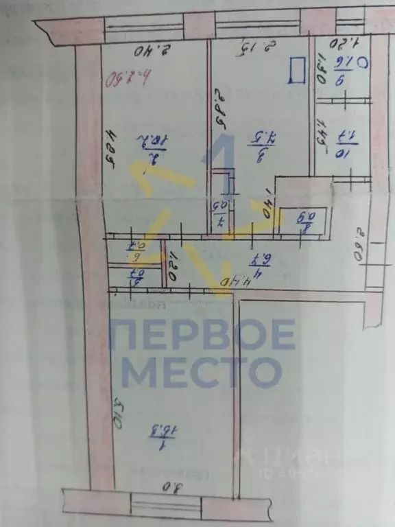 2-к кв. Башкортостан, Благовещенск ул. Расковой, 57 (45.8 м) - Фото 1