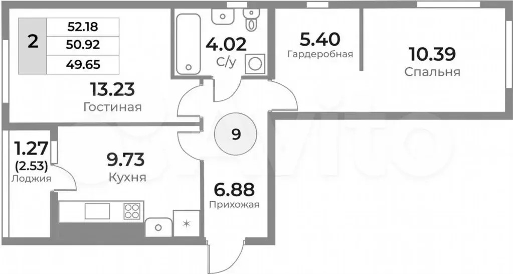 2-к. квартира, 52,2 м, 3/10 эт. - Фото 1