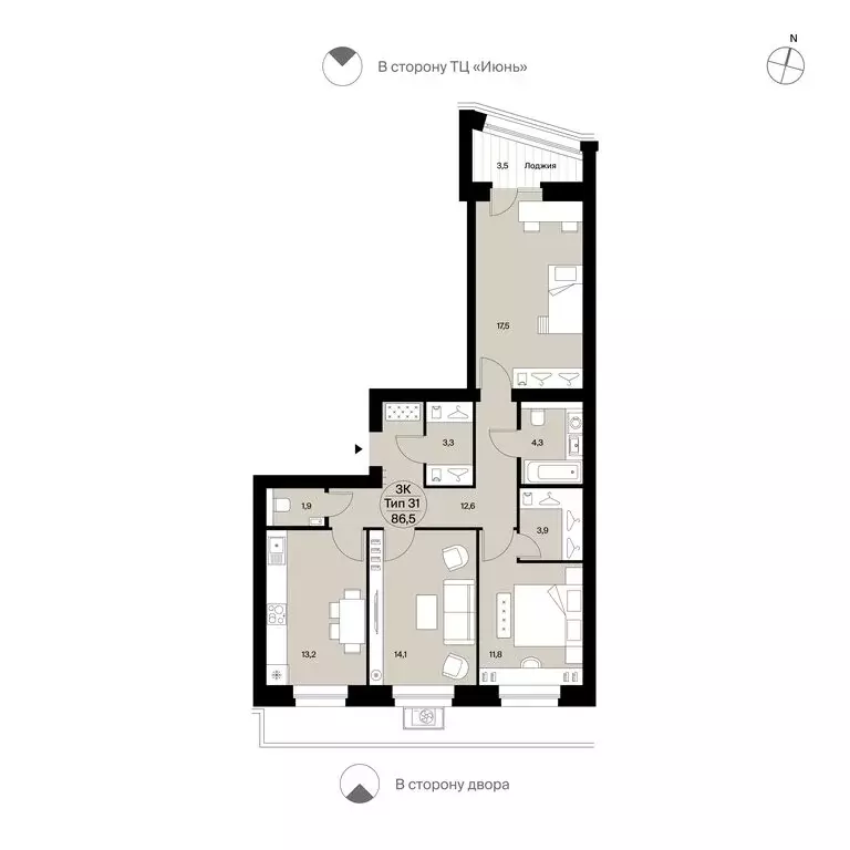 3-комнатная квартира: Сыктывкар, Октябрьский проспект, 137 (86.5 м) - Фото 0