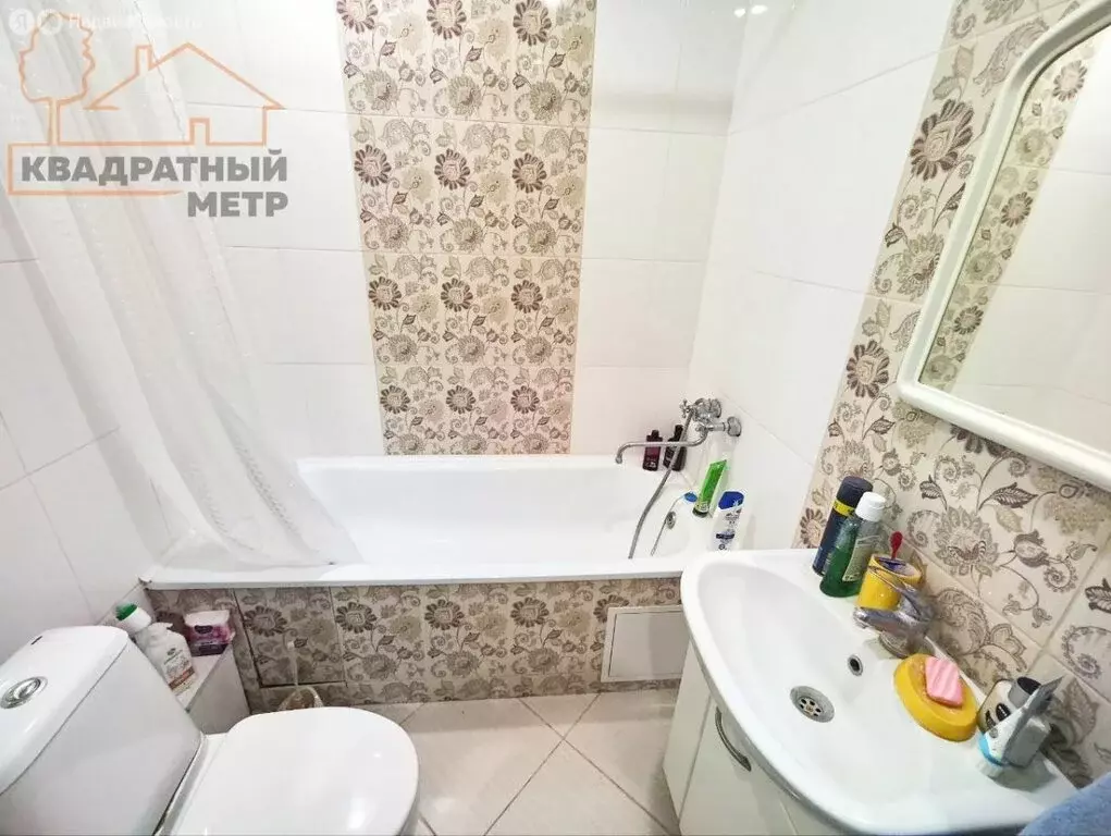 Квартира-студия: Димитровград, улица Менделеева, 7 (30 м) - Фото 1