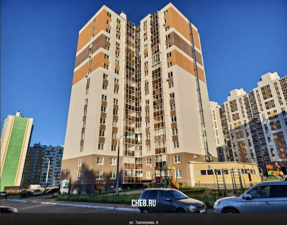 Свободной планировки кв. Чувашия, Чебоксары ул. Писателя Лаврентия ... - Фото 1