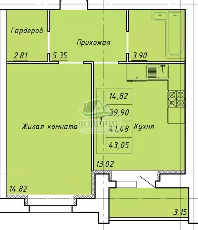 Продаётся 1-к квартира, 45.21 м - Фото 1