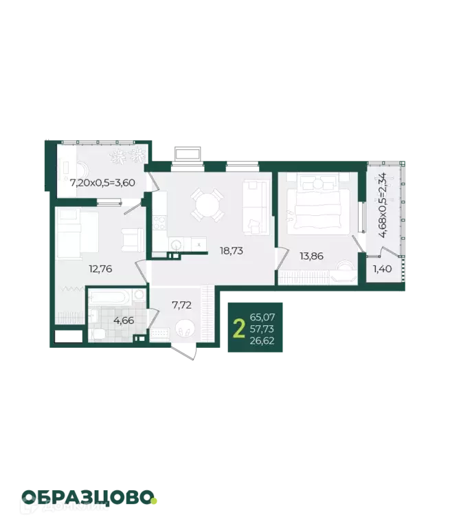 Продаётся 2-к квартира, 65.07 м - Фото 0