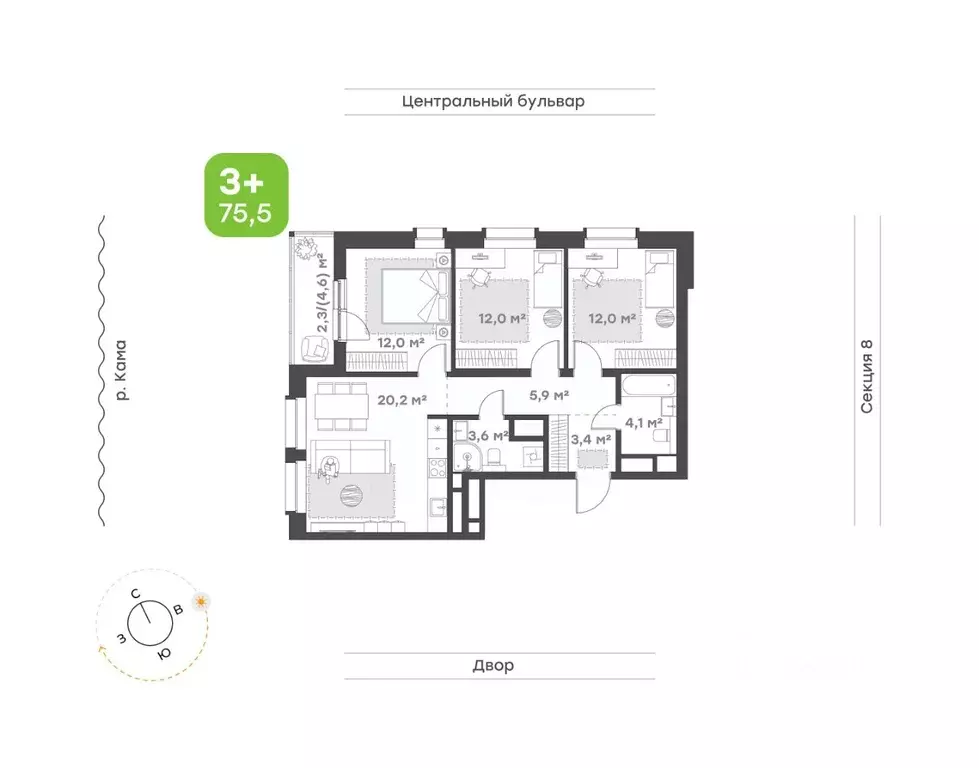 3-к кв. Татарстан, Набережные Челны 10-й комплекс,  (75.5 м) - Фото 0