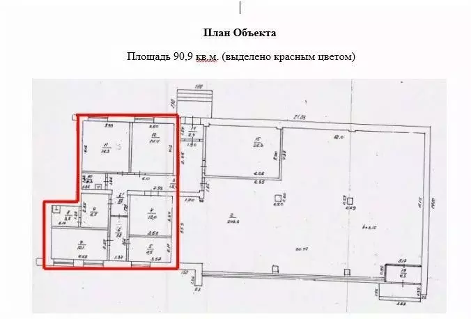 Помещение свободного назначения в Башкортостан, Октябрьский ул. ... - Фото 1