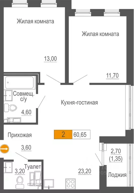 2-к кв. Свердловская область, Екатеринбург Юго-Западный жилрайон,  ... - Фото 1