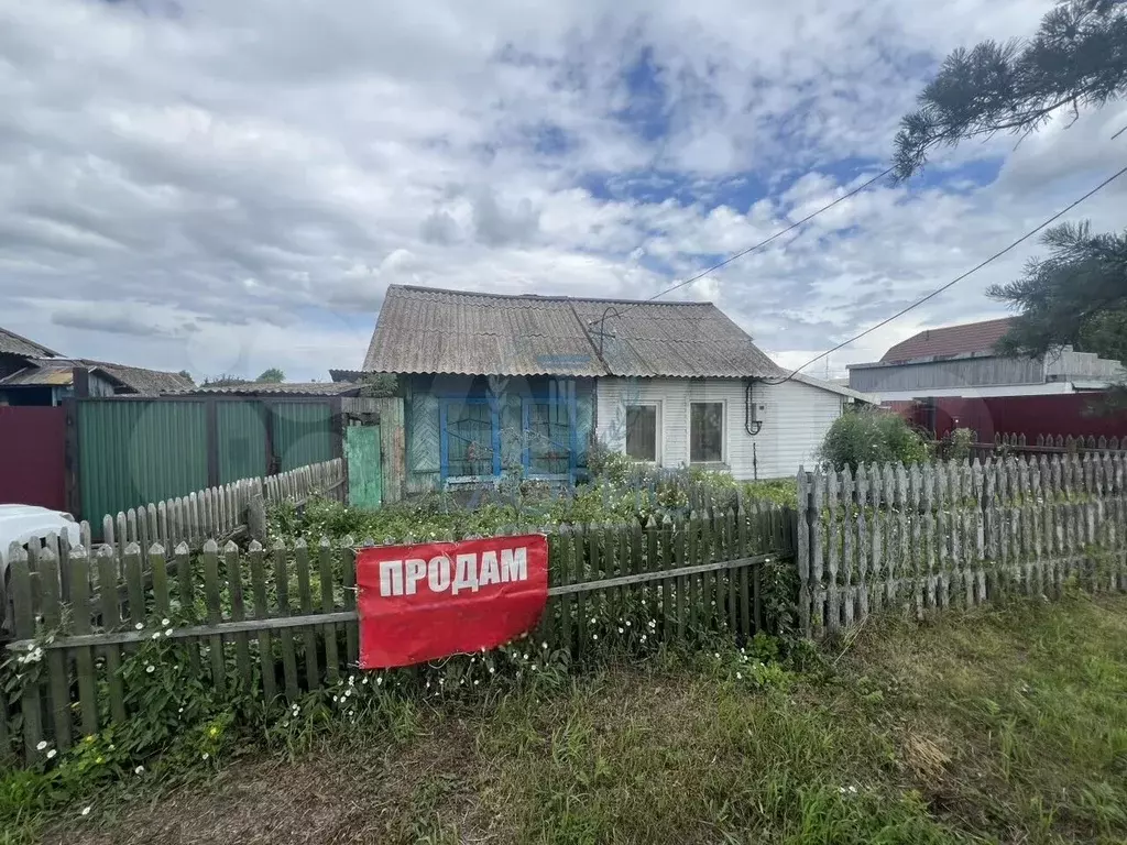 Дом 40,2 м на участке 7,2 сот. - Фото 1