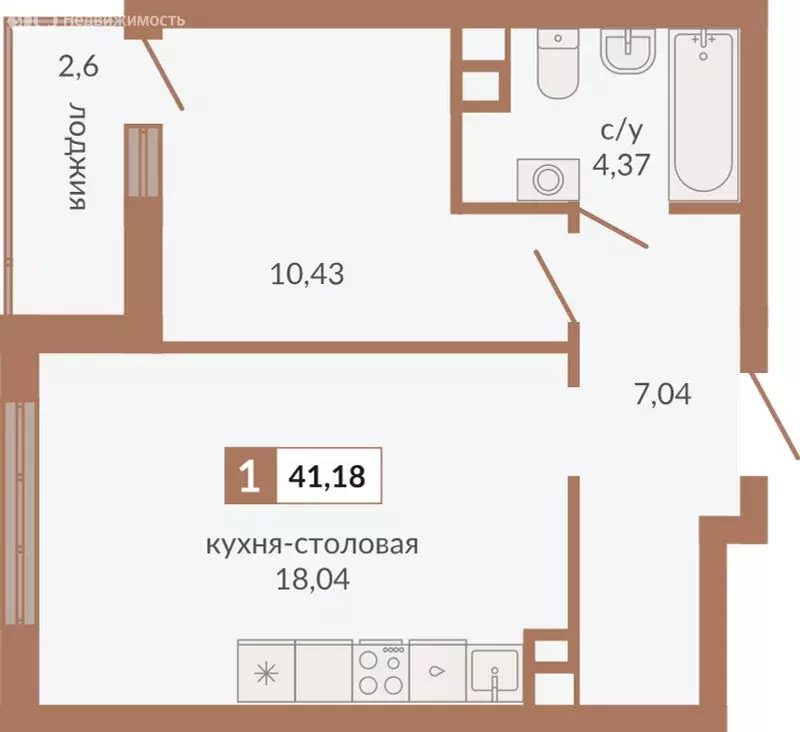 1-комнатная квартира: Екатеринбург, улица Викулова, 78 (41.18 м) - Фото 0