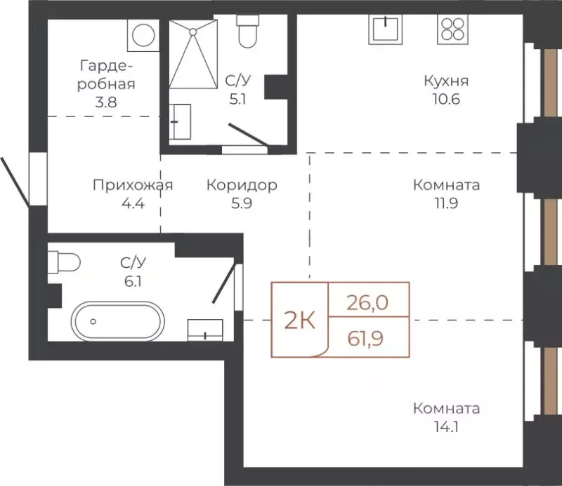 2-к кв. Алтайский край, Барнаул пл. Баварина, 8к1 (61.9 м) - Фото 0