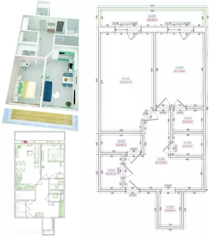 Продаётся 2-к квартира, 51 м - Фото 1