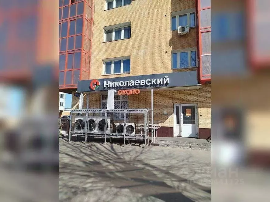 Офис в Бурятия, Улан-Удэ ул. Боевая, 5Г (290 м) - Фото 1