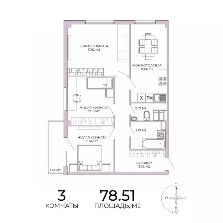 3-к кв. Пензенская область, Пенза Побочинская ул., с18 (78.51 м) - Фото 0