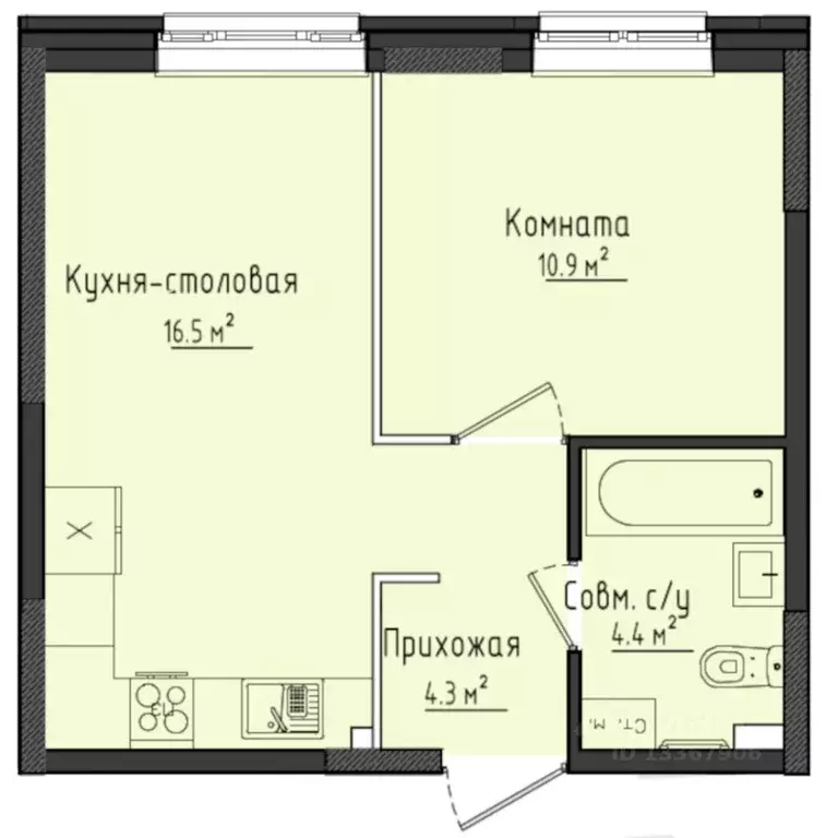 1-к кв. Удмуртия, Завьяловский район, с. Первомайский ул. Оружейников, ... - Фото 0