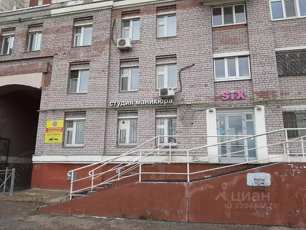 Помещение свободного назначения в Татарстан, Казань ул. Фатыха ... - Фото 0