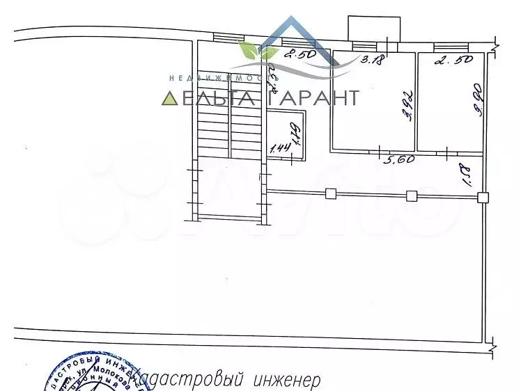 2-к. квартира, 45,6 м, 3/5 эт. - Фото 0