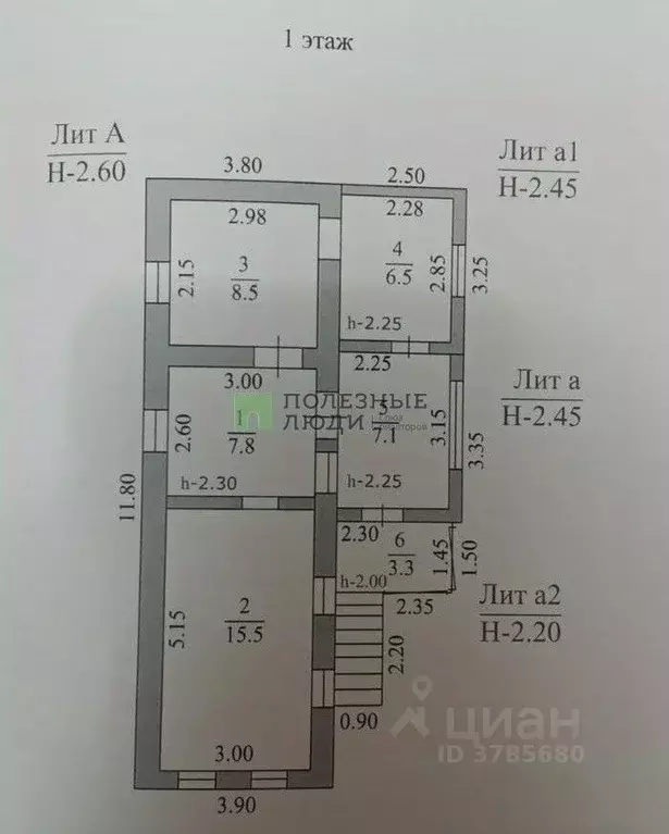 Дом в Краснодарский край, Новороссийск Таймырская ул., 6/2 (45 м) - Фото 1