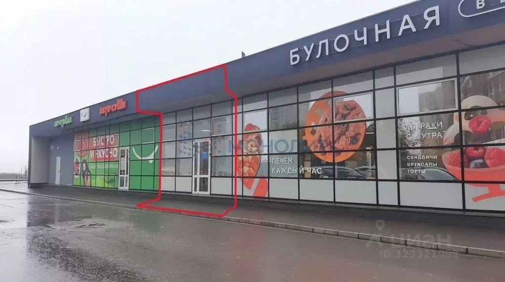 Помещение свободного назначения в Нижегородская область, Нижний ... - Фото 2