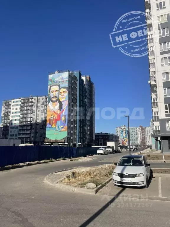 Помещение свободного назначения в Ростовская область, Ростов-на-Дону ... - Фото 1