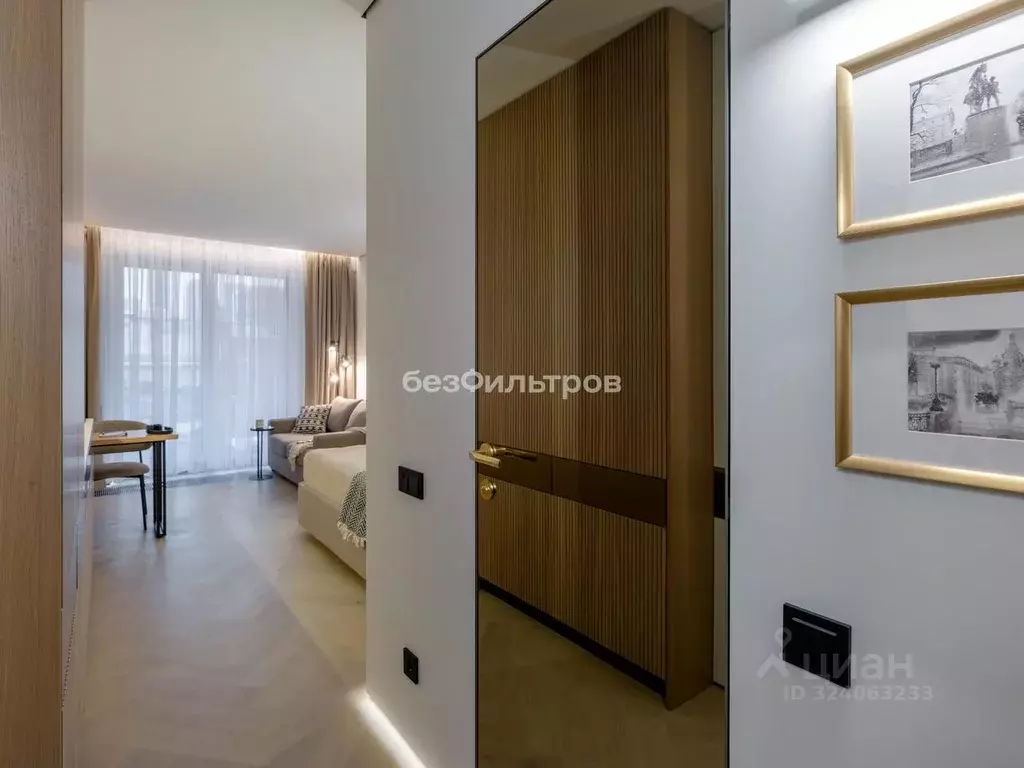 Студия Москва Очаковское ш., 9А (23.0 м) - Фото 1