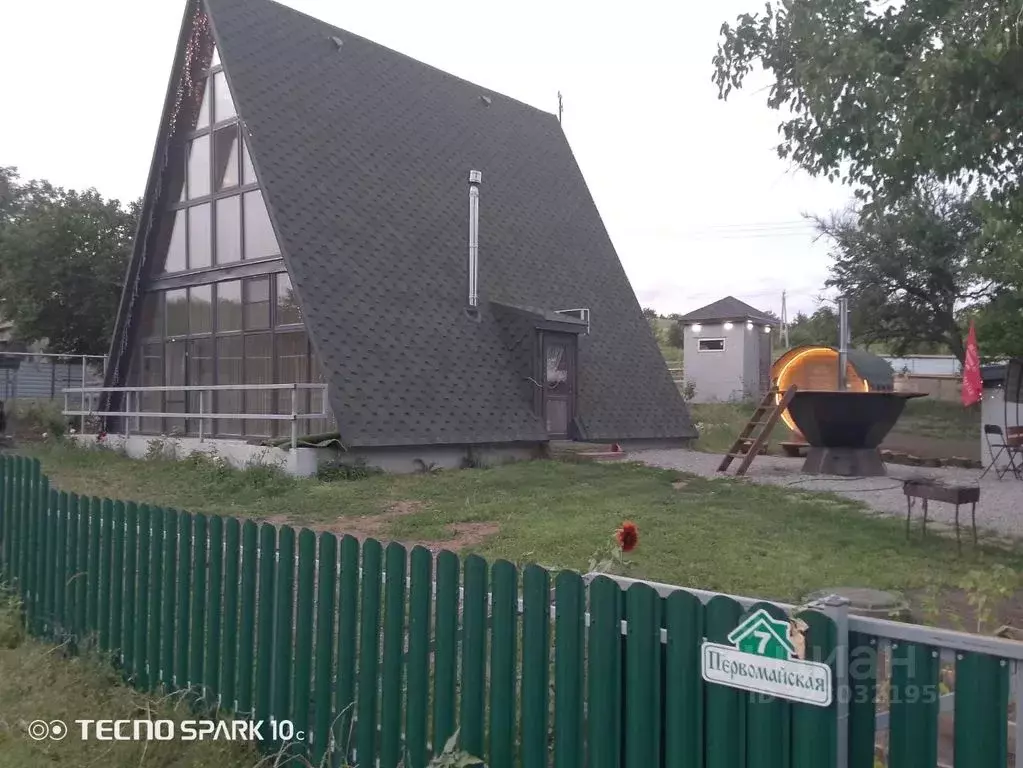 Дом в Ростовская область, Миллеровский район, Первомайское с/пос, ... - Фото 2