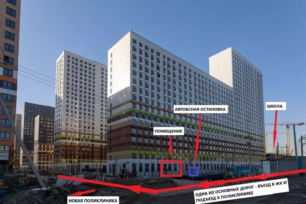 Помещение свободного назначения в Москва Люблинская ул., 72Ак1 (106 м) - Фото 1